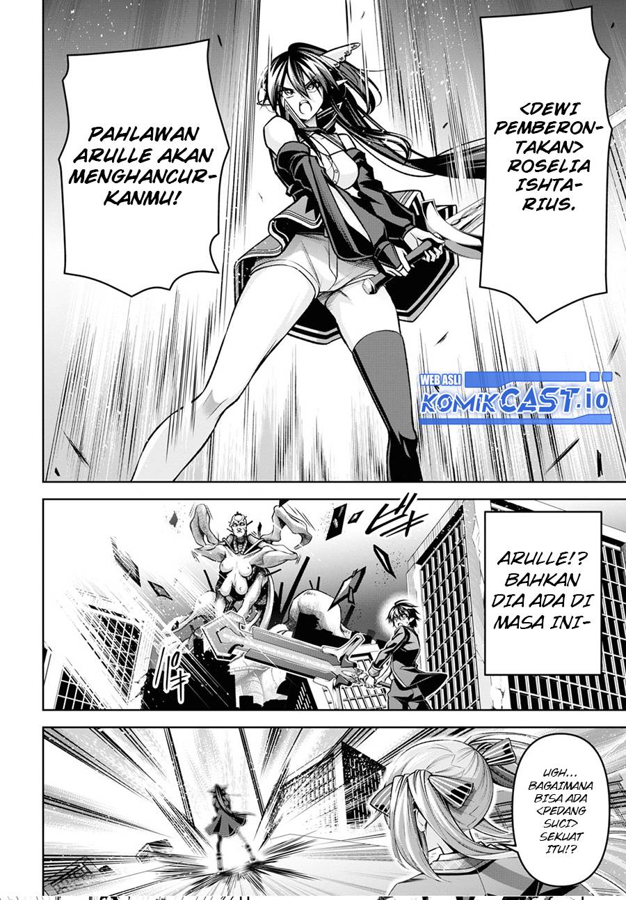 Demon’s Sword Master of Excalibur School